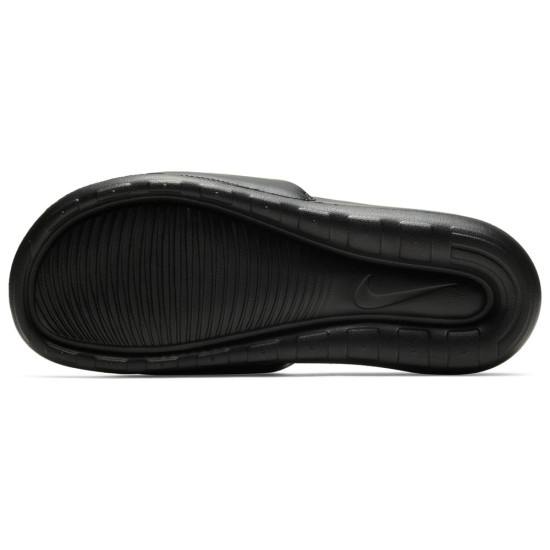 Nike Victori One